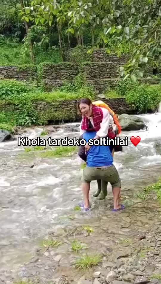 @Roshan Pun