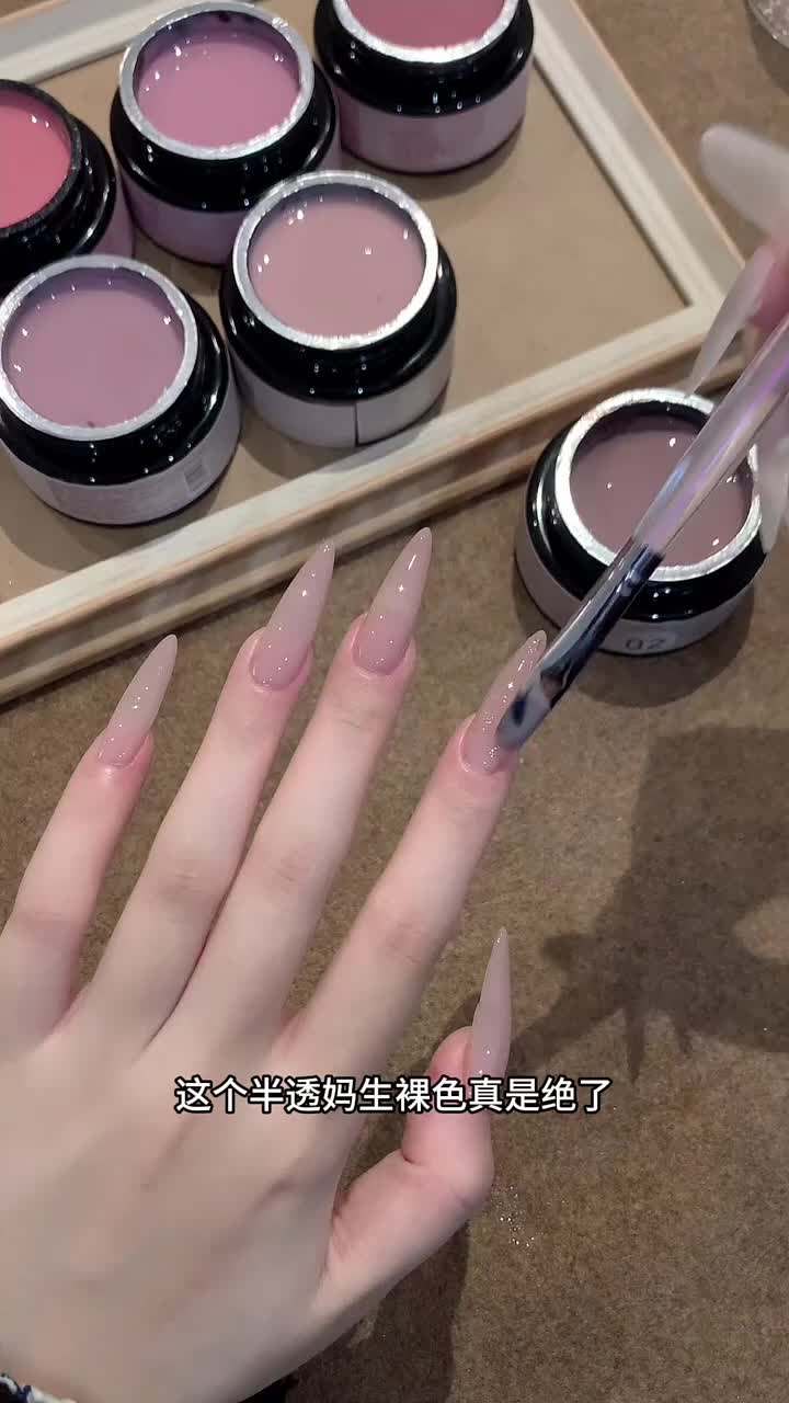 @月野兔穿戴甲