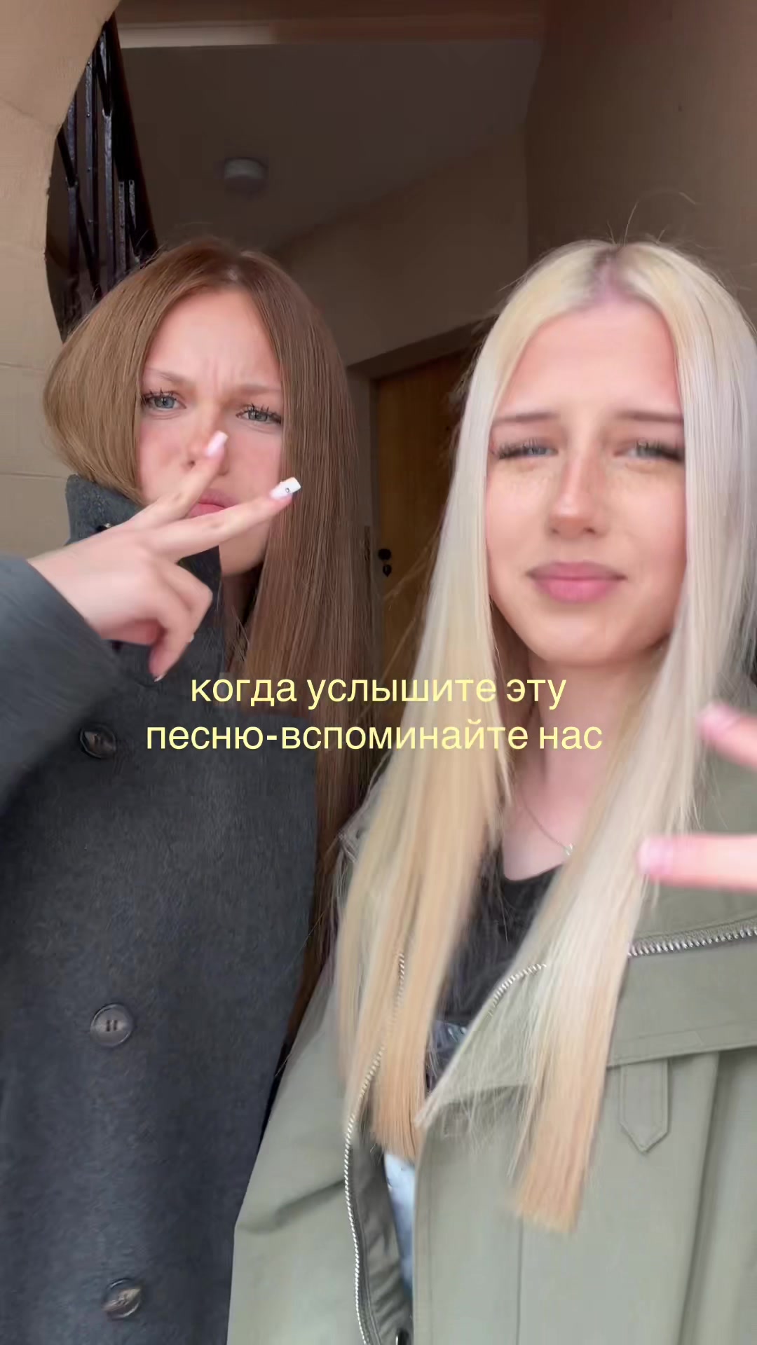 @машуля kovallie
