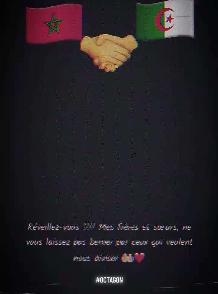 @أۆگتآغۆن
