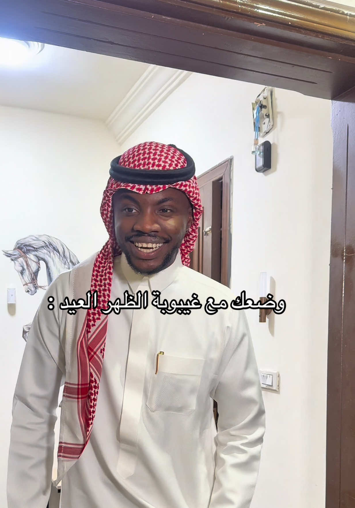 @علاء بن بحر 🔆✔️