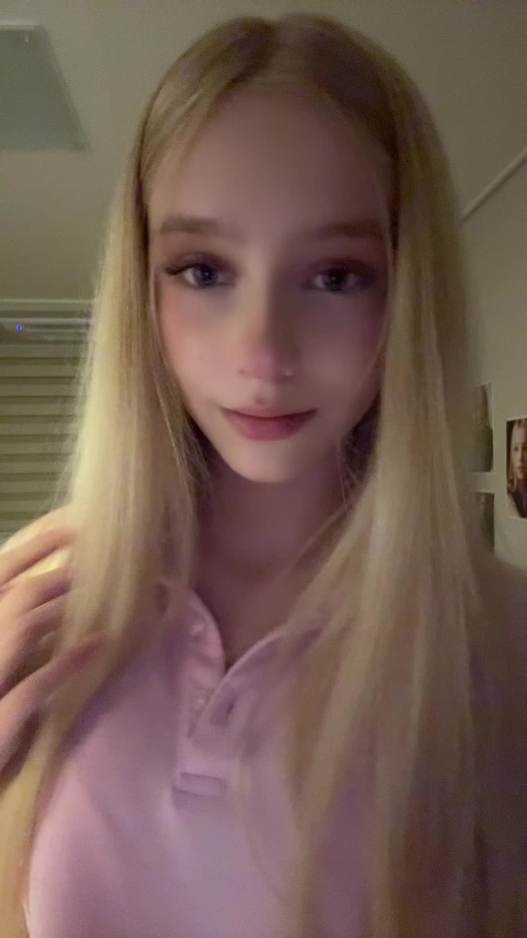 @славская