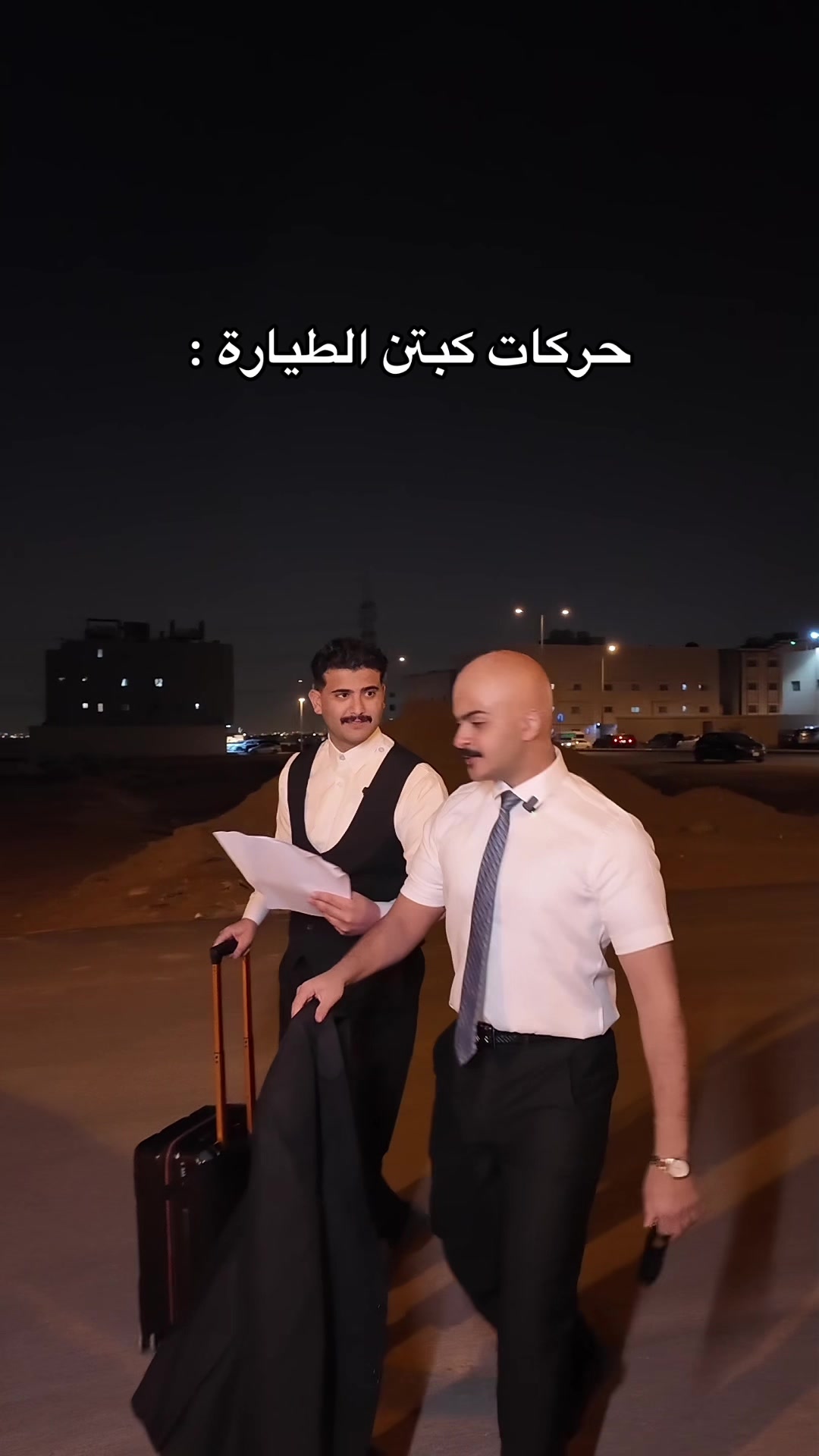 @فراس المباركي