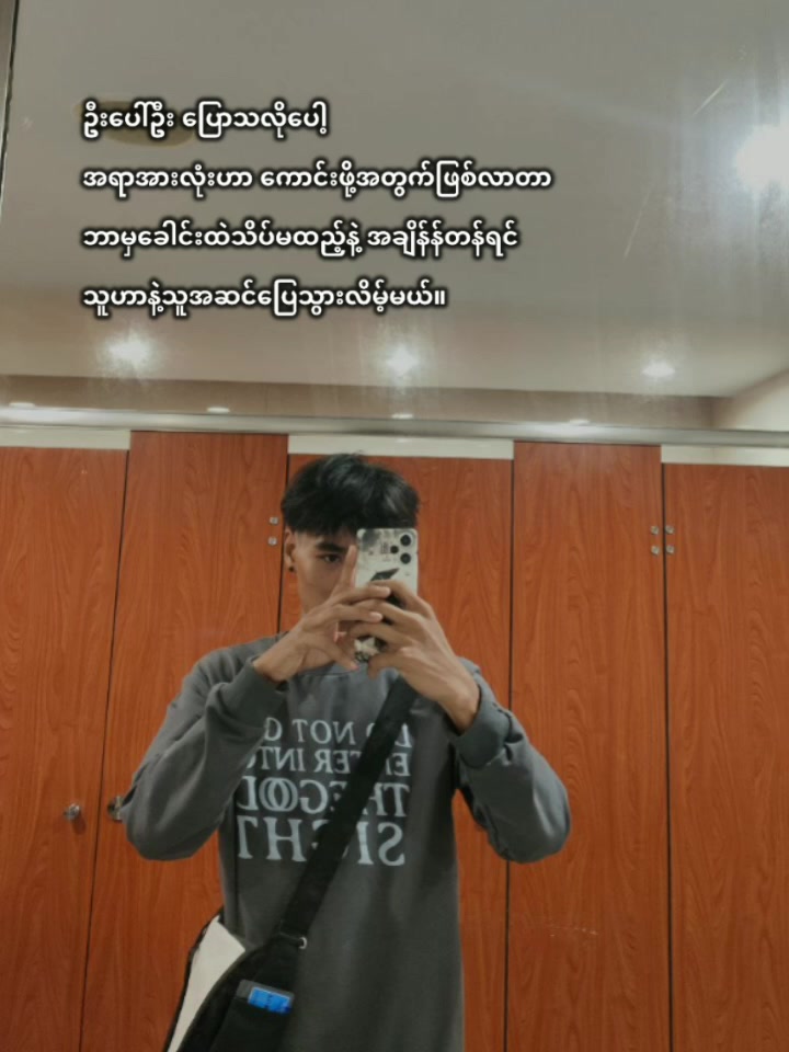@ı l l ı 𝕁𝕒𝕞𝕖𝕤 ı l l ı