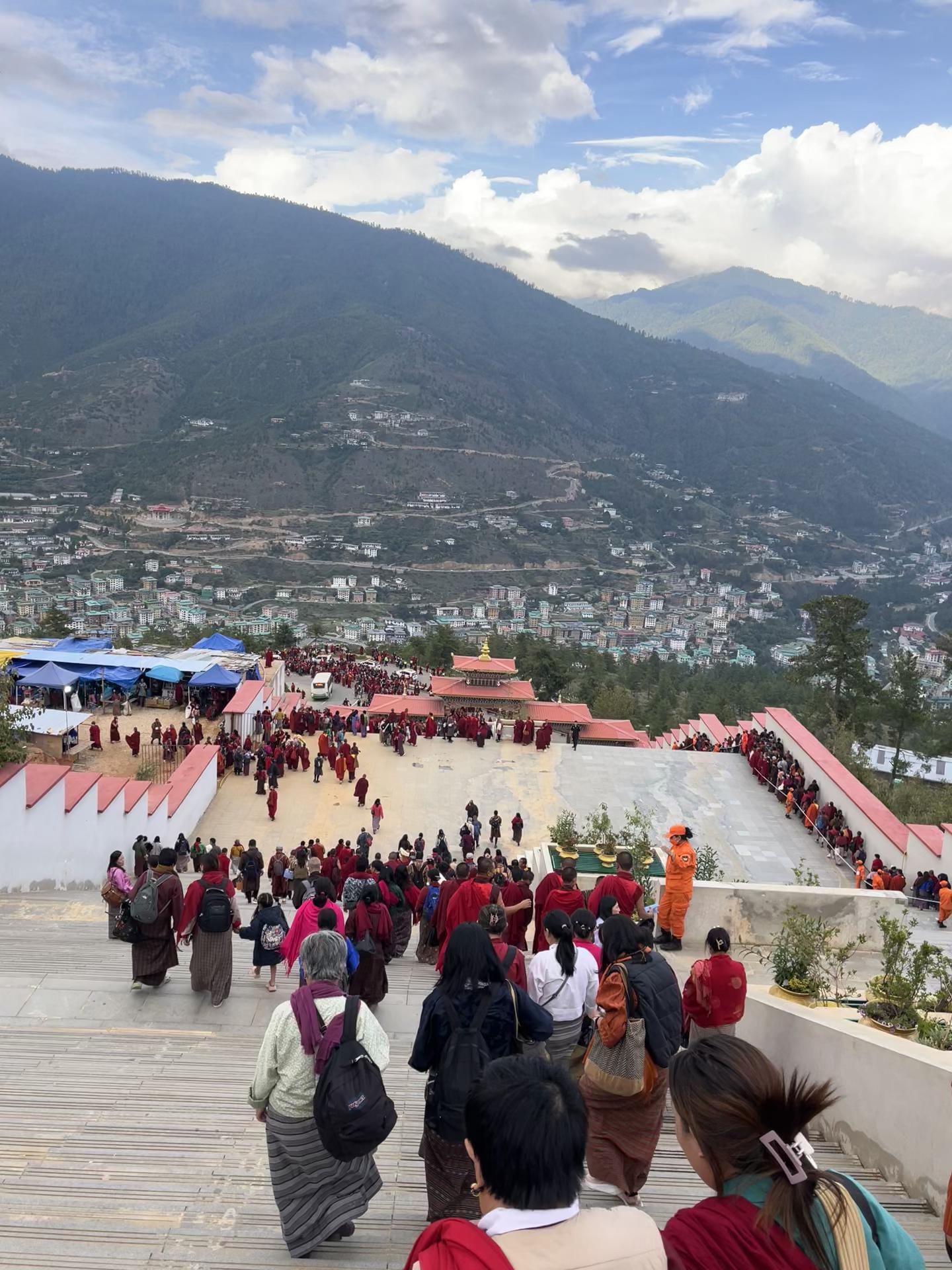 @Nidup Dorji