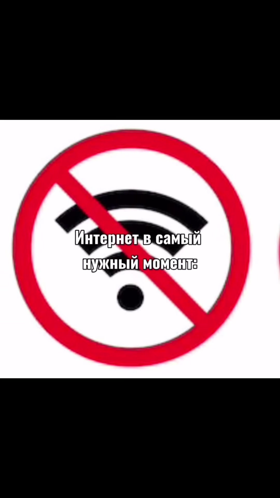 @Амбер