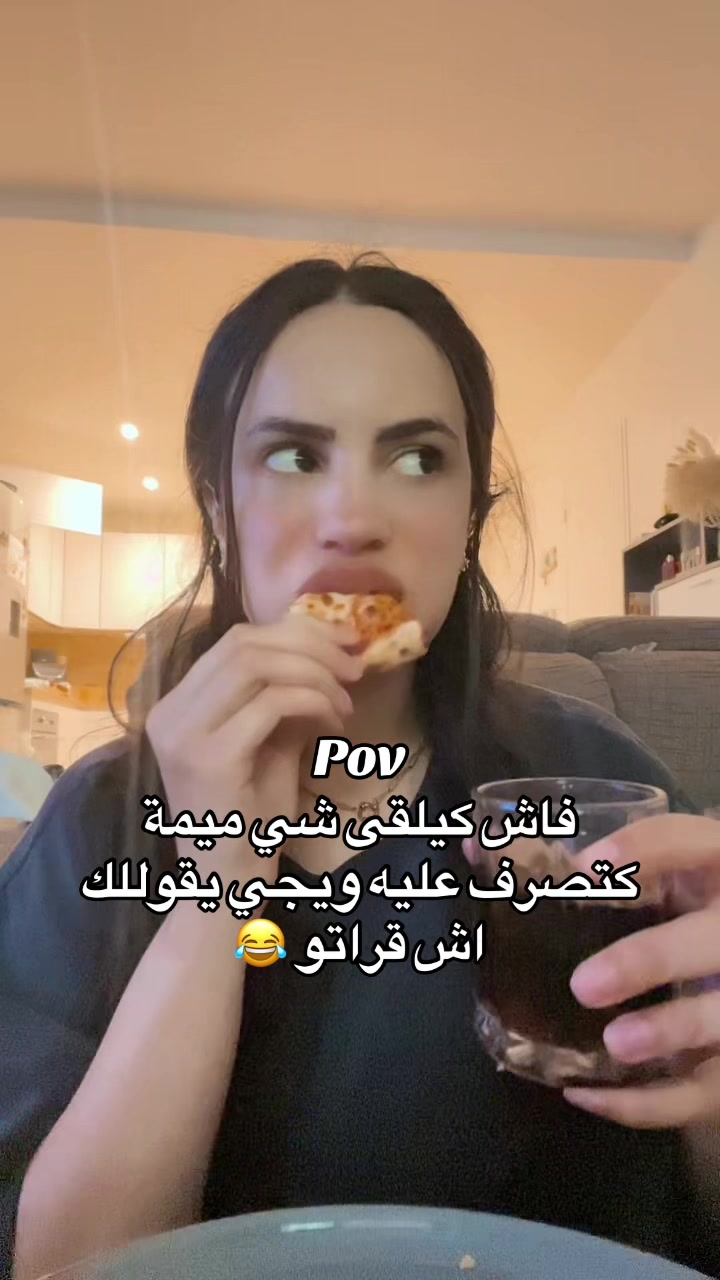 @Naccima moutya 🇲🇦🇫🇷