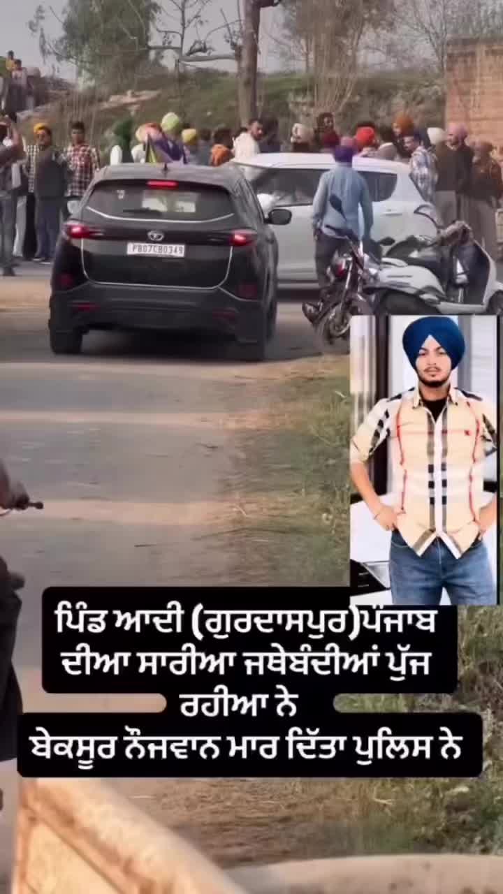 @Baljitmand