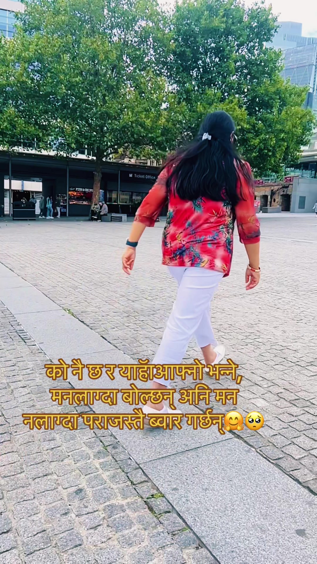 @Sunita Nepal 🇬🇧