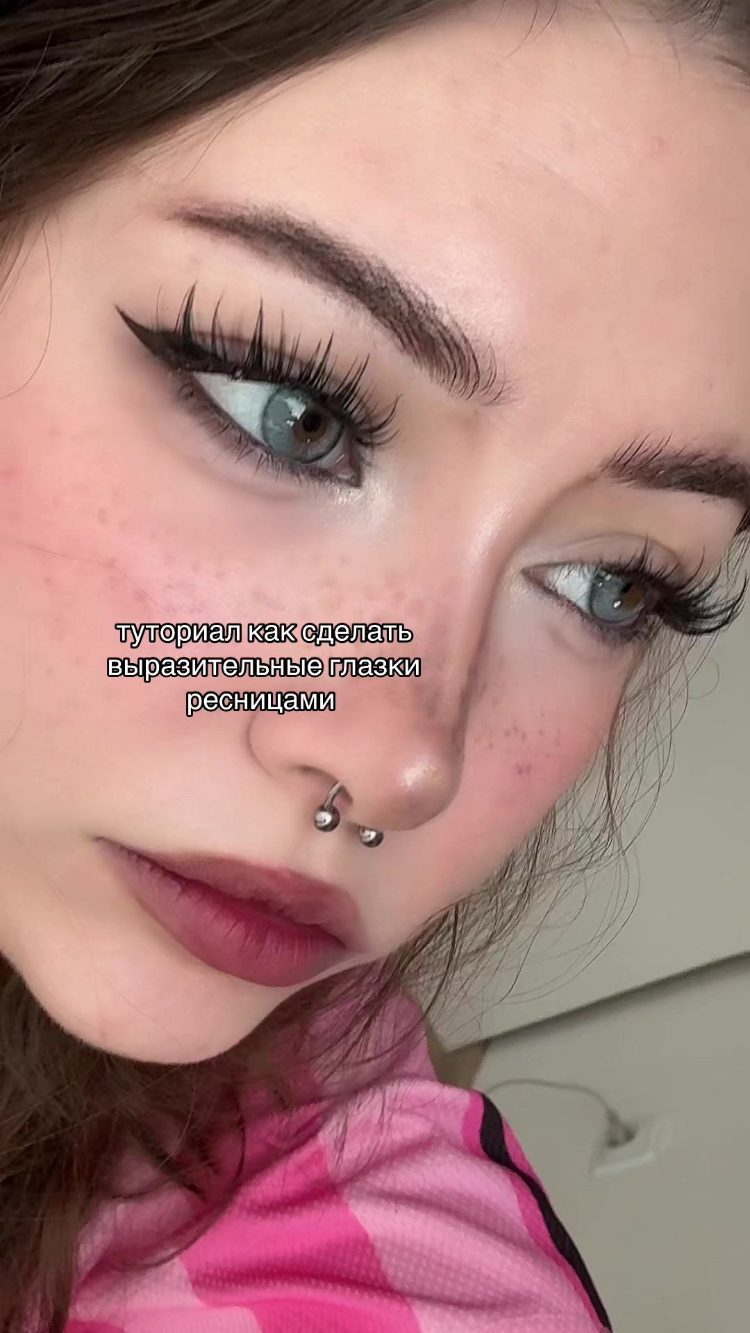 @тгк: либо ты боец-либо холодец