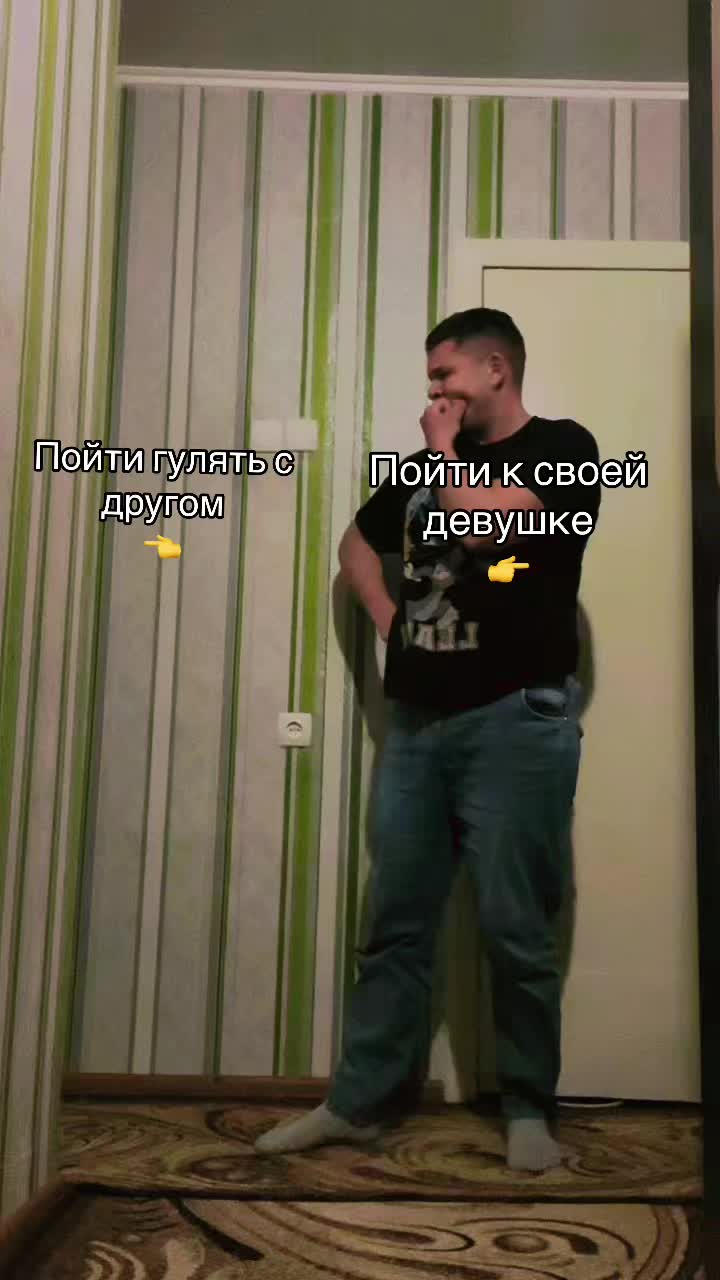 @Дядя Женя
