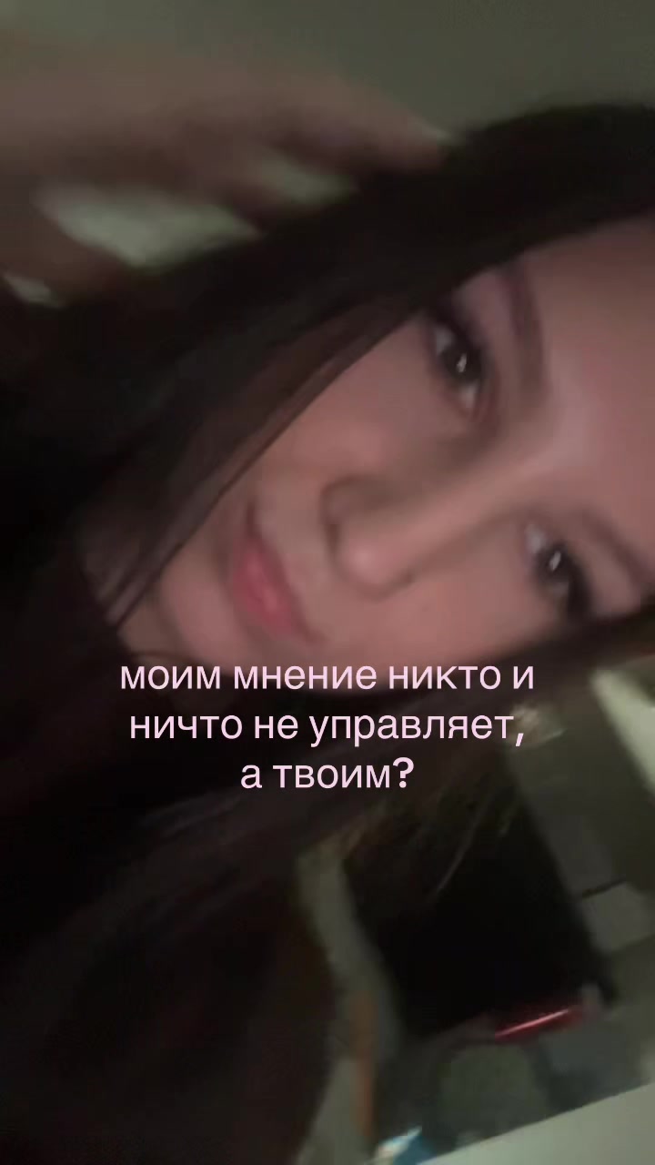 @vladochkachipss