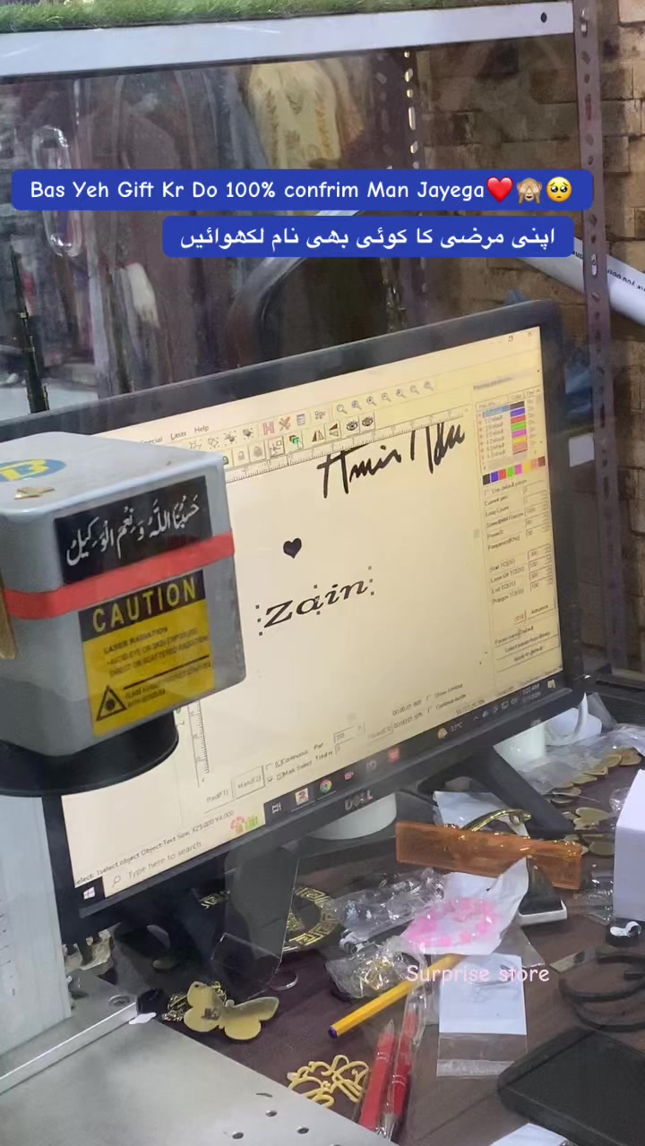 @Surprises store