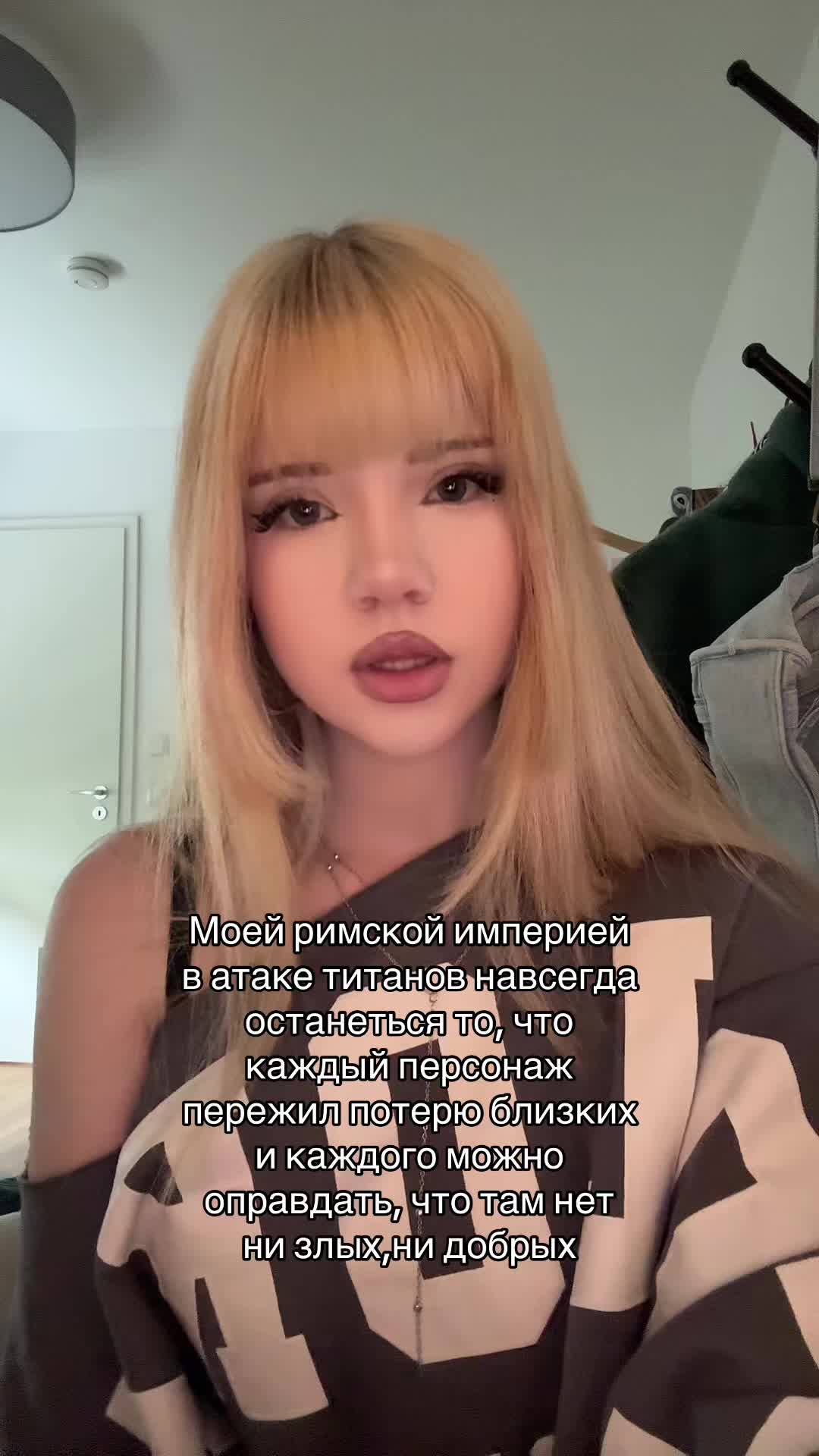 @lebedeva