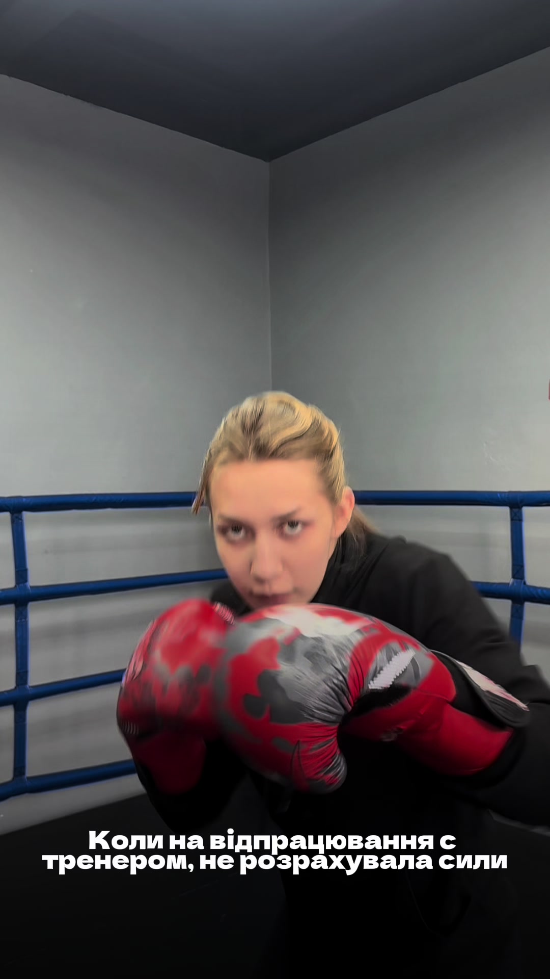 @PAVLOV BOXING