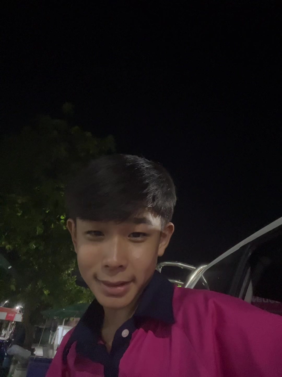 @ศุภเสกข์