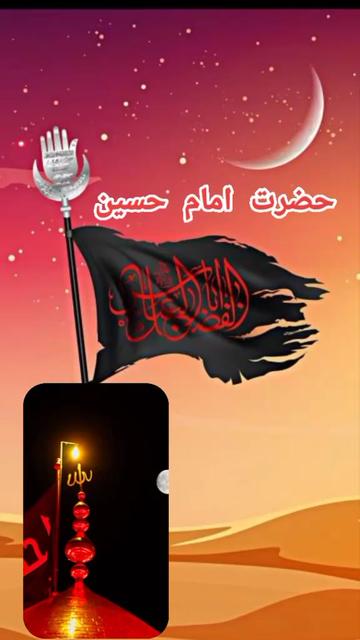 @Ali a.s waly51214