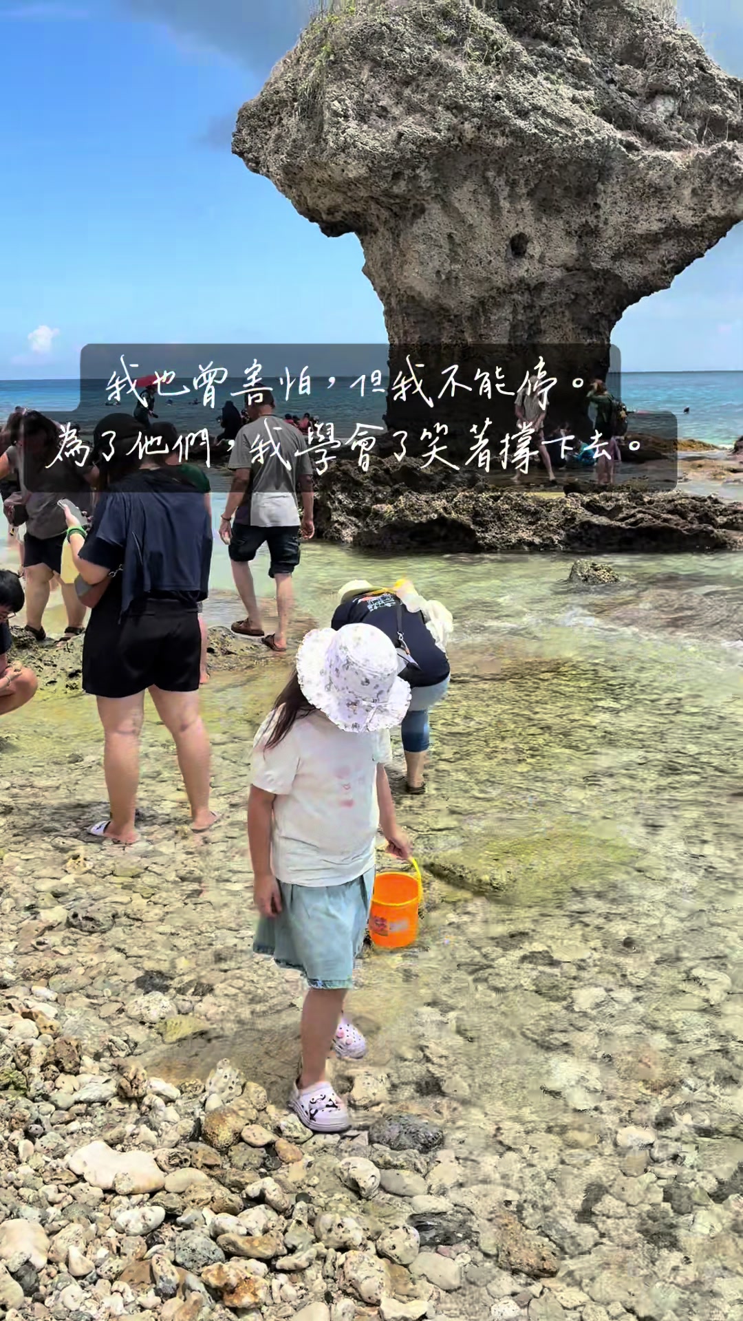 @婕婕&恩恩成長日記😆