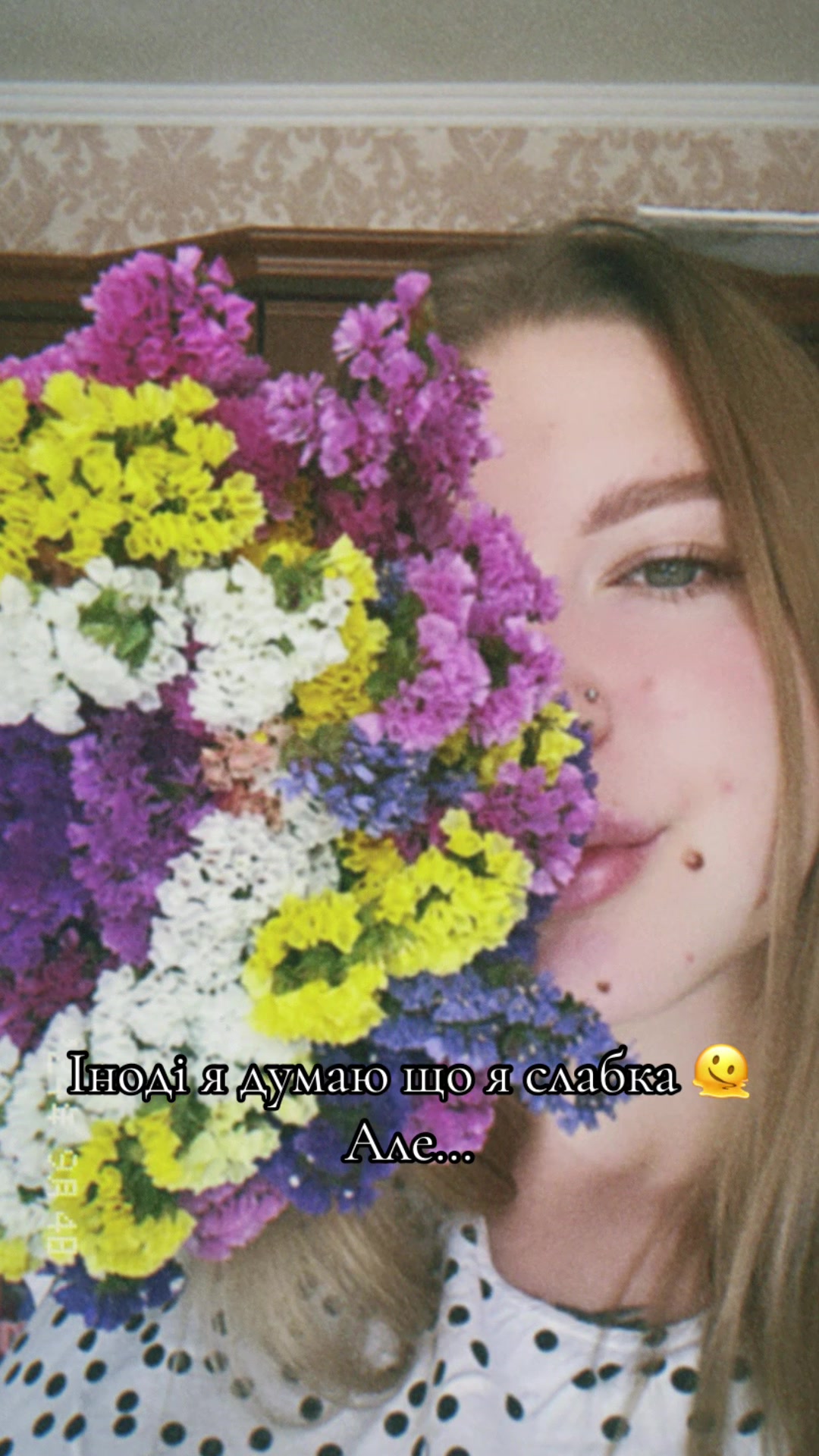 @Інна 🥰