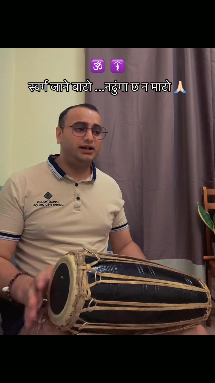 @𝐁 𝐢 𝐦 𝐚 𝐥 ➰ कान्छो