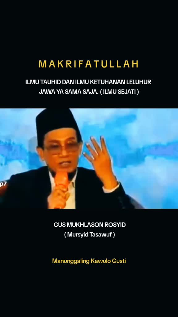 @Bang Iwan