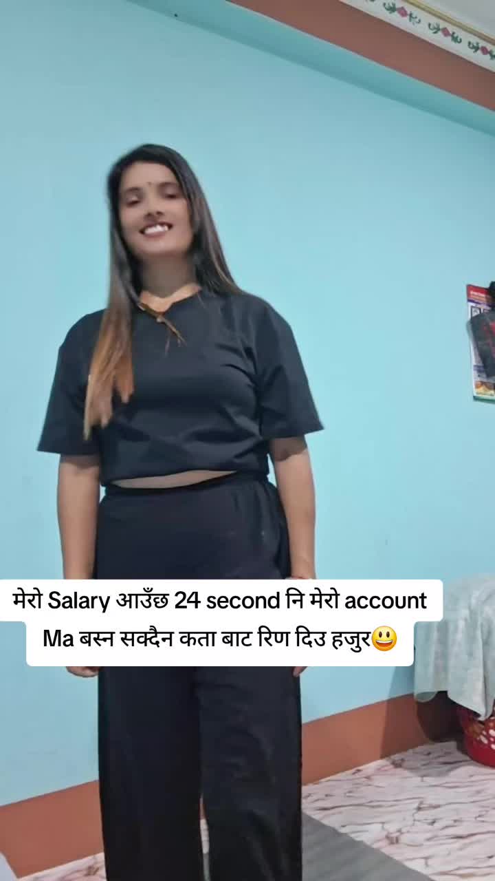 @रन्जु के .सी