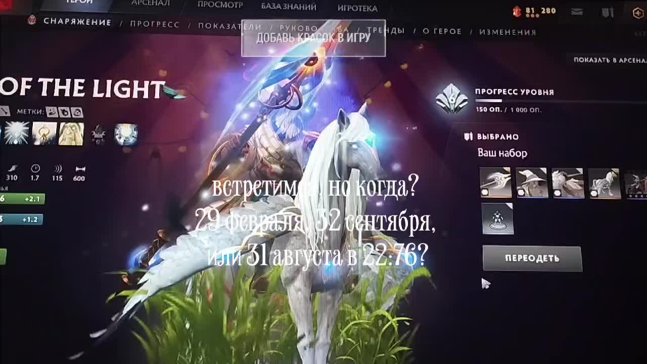 @мрак