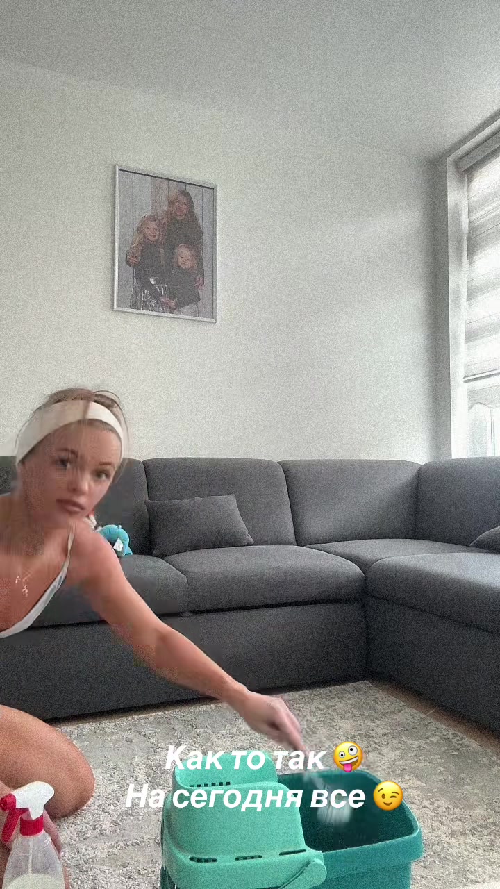 @Аня👑