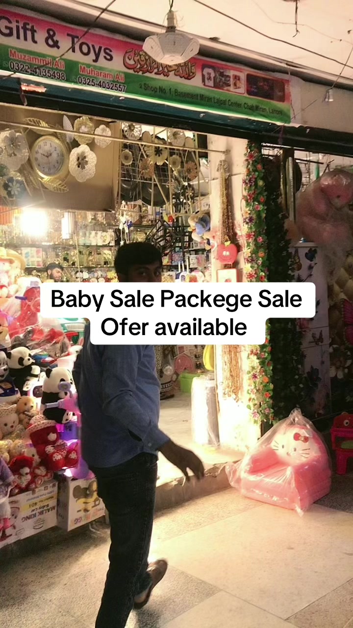 @idealgiftstoysshop