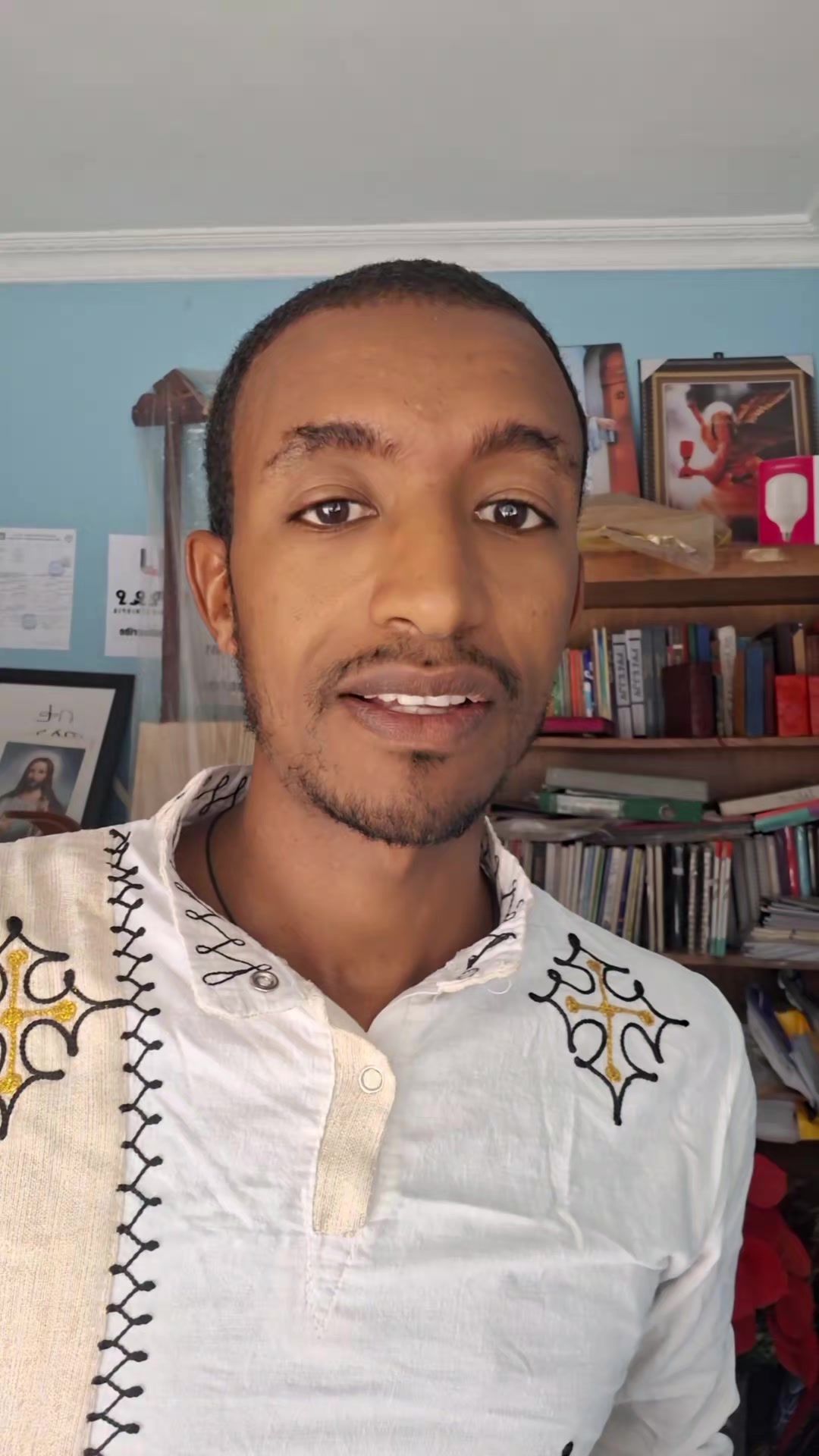 @ሀ ሚዲያ | Ha Media