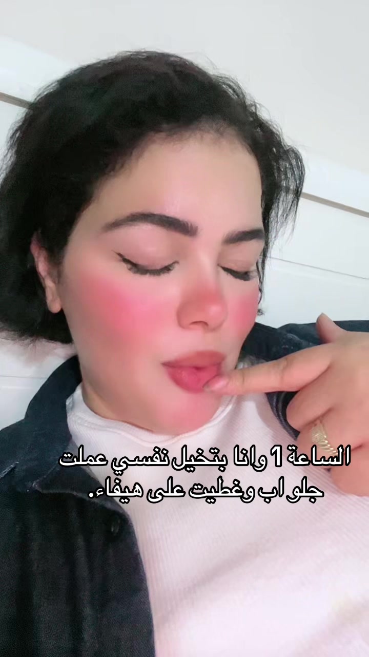 @لطيفة 51