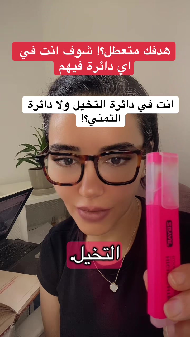 @مي فوزي فريد Mai Fawzy Farid