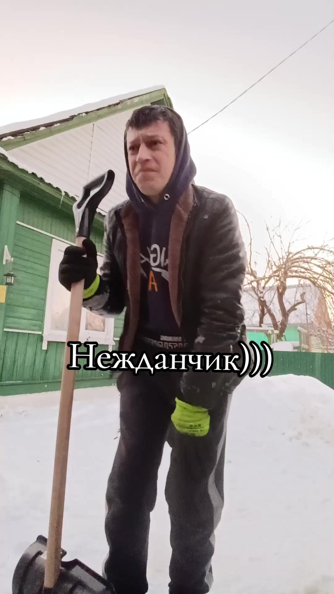 @павлик