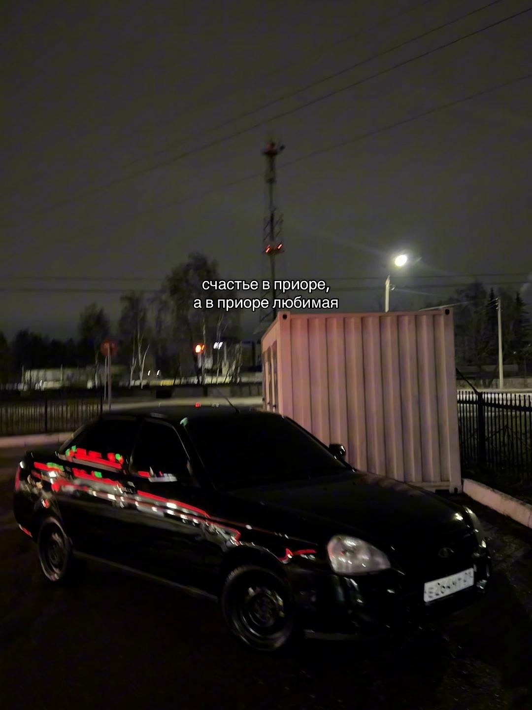 @тгк: guerrkka