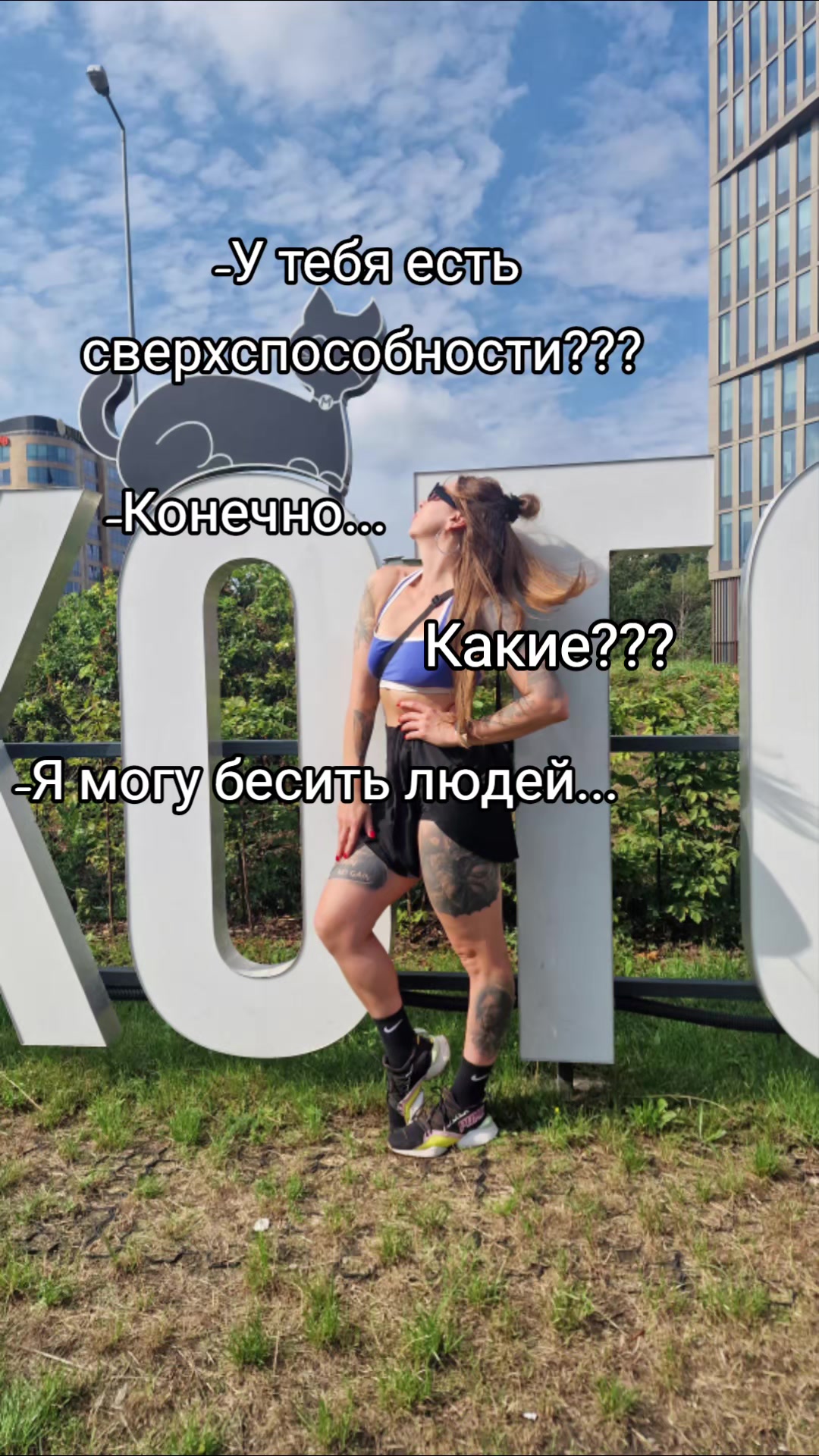 @ANNA VINNYTSKA
