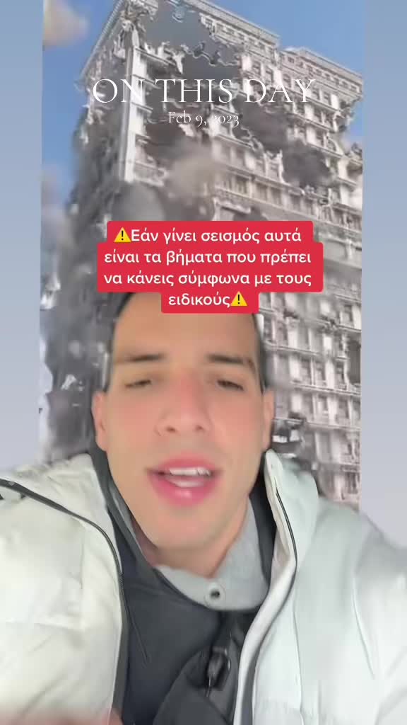 @Sotospapp Sotiris Papageorgiou
