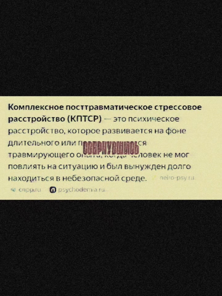 @ⓘSPASM1825