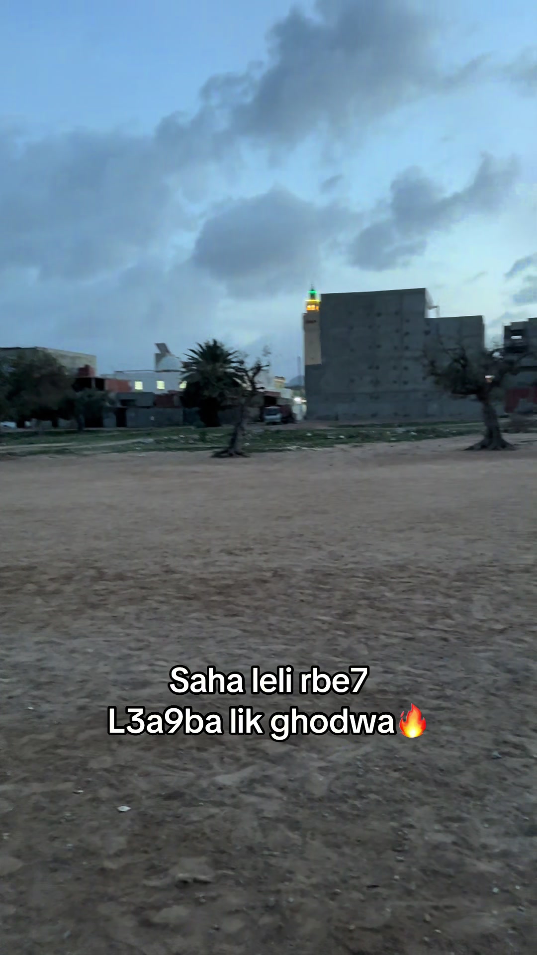 @Anis ben ali