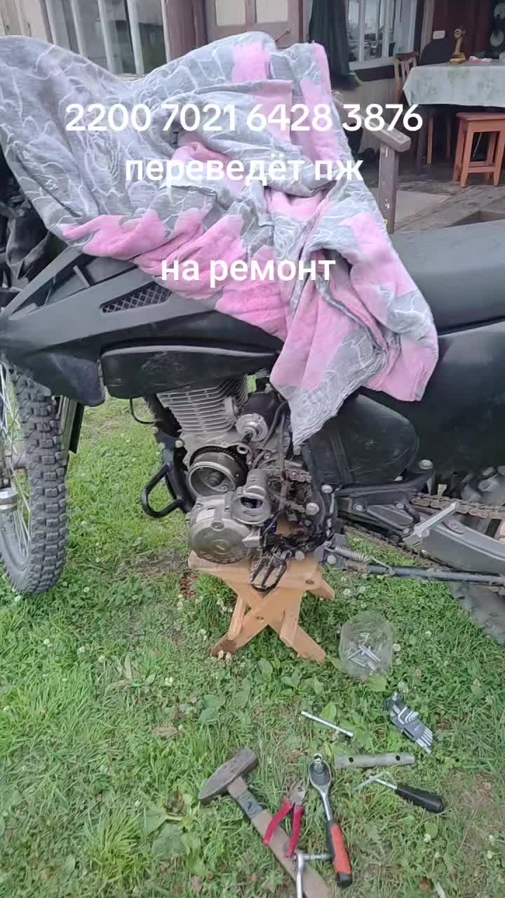 @та самая БТМ