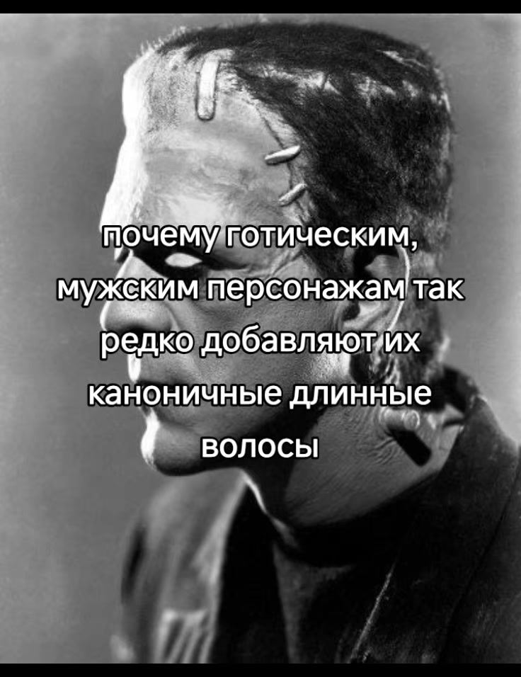 @расскольников в пальто