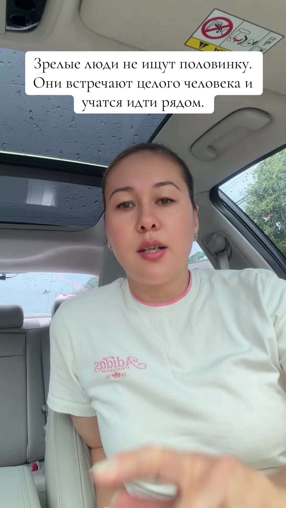 @Ina Dikson