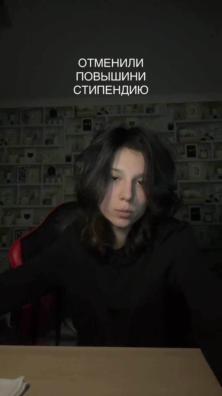 @хлорк