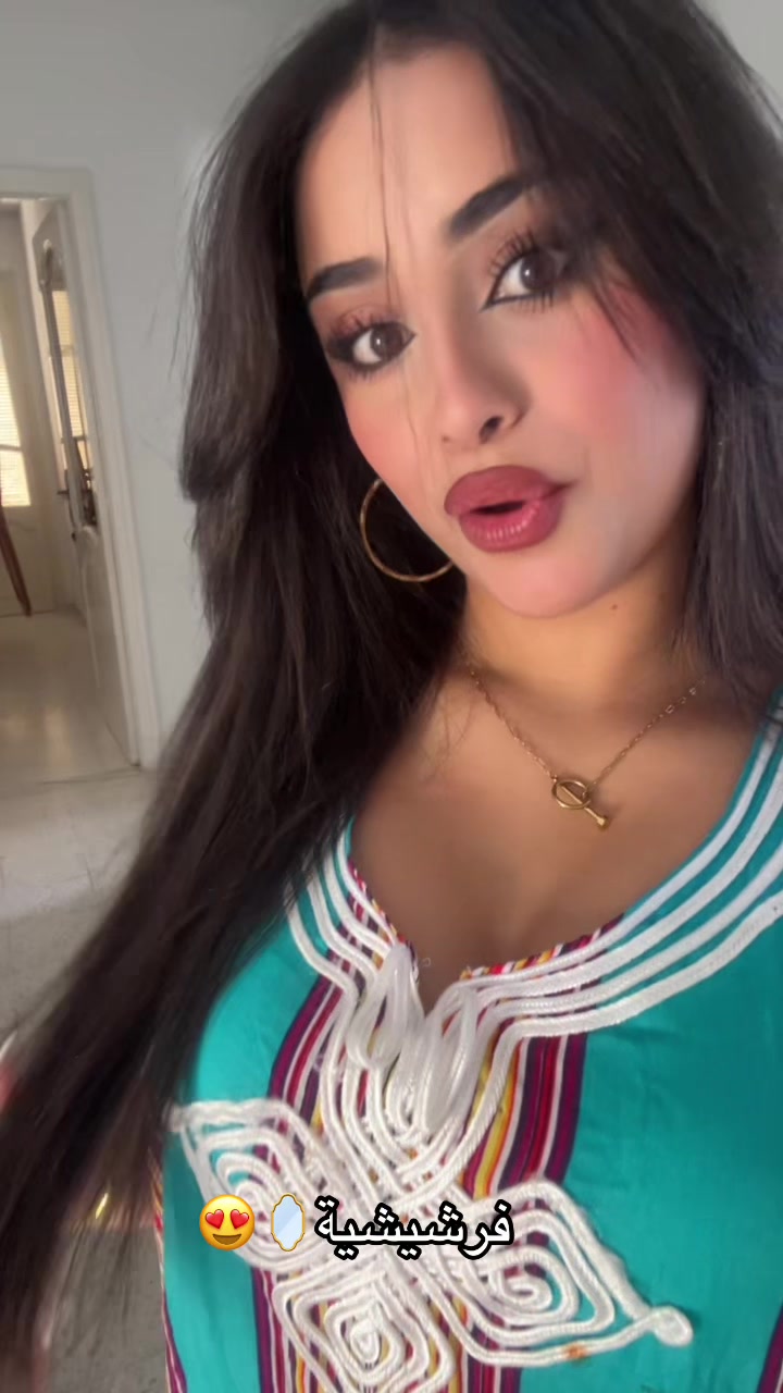 @Lamisssss🤩