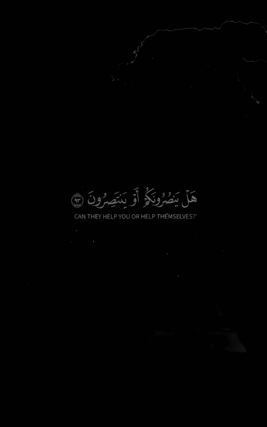 @Islam