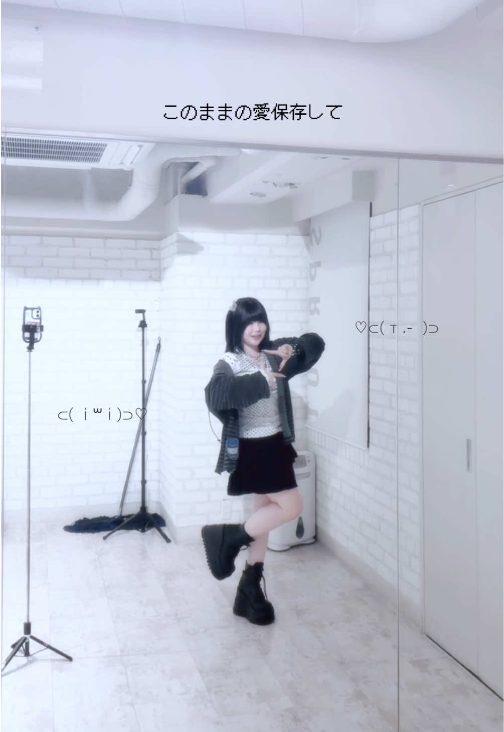 @わし