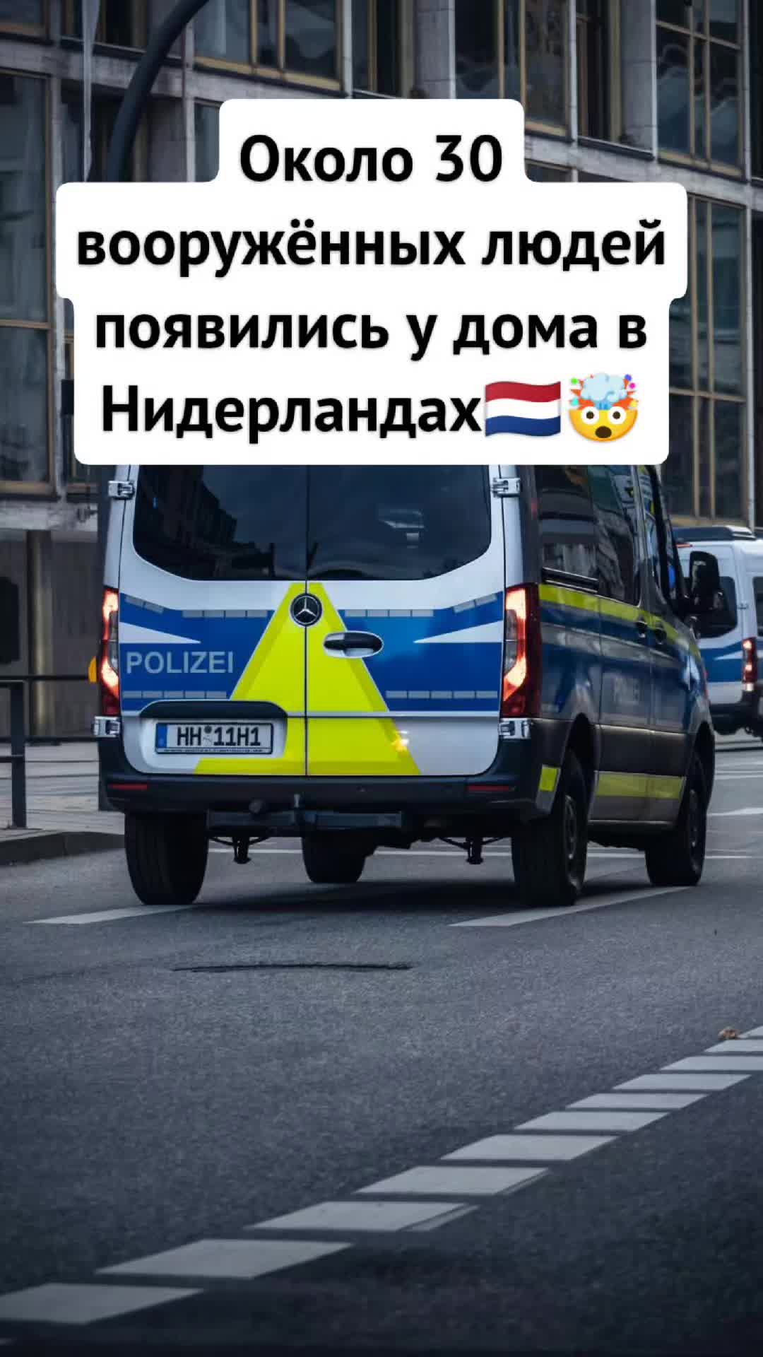 @Europe Info Жизнь в Европе