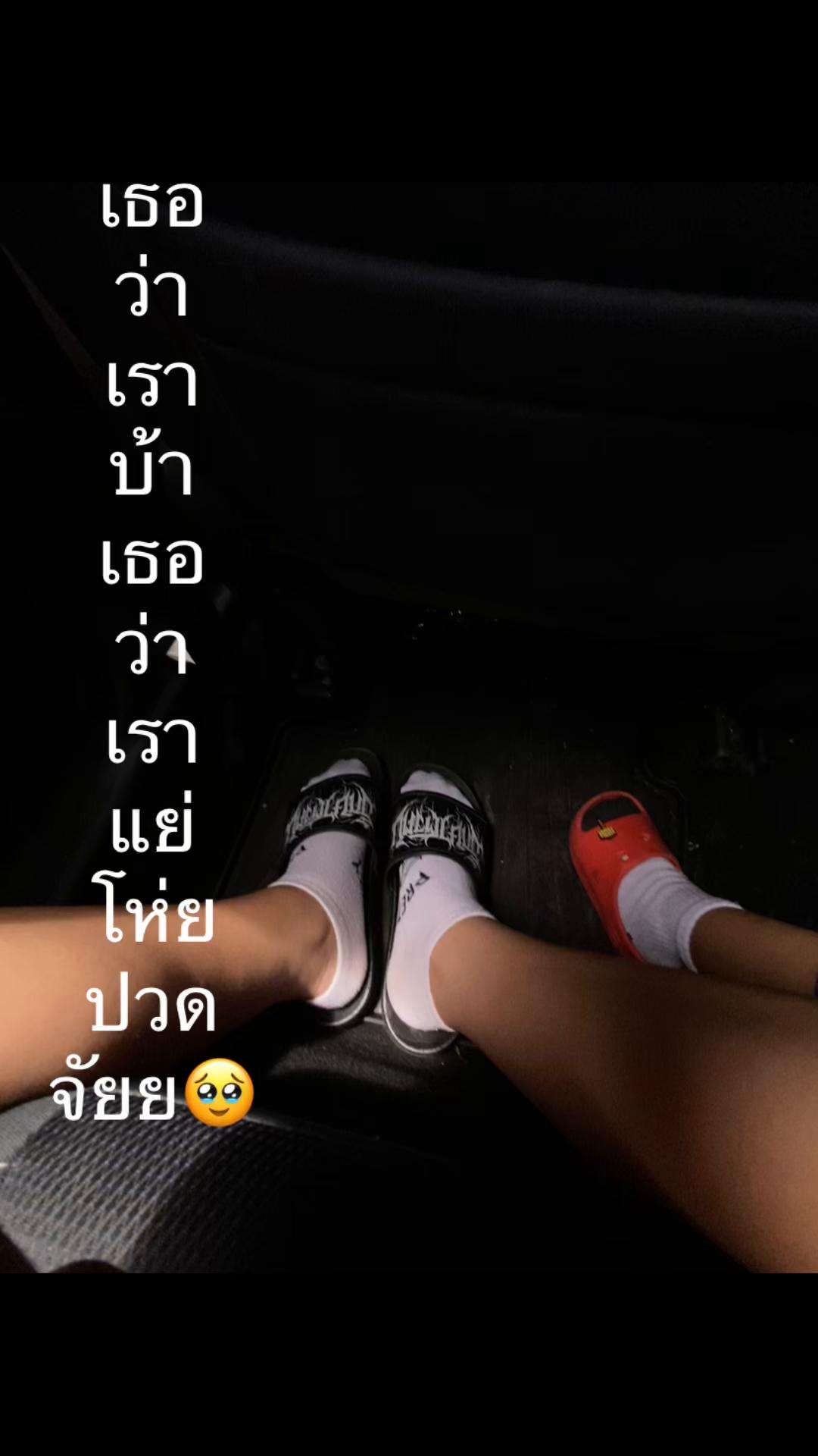 @โบ 67