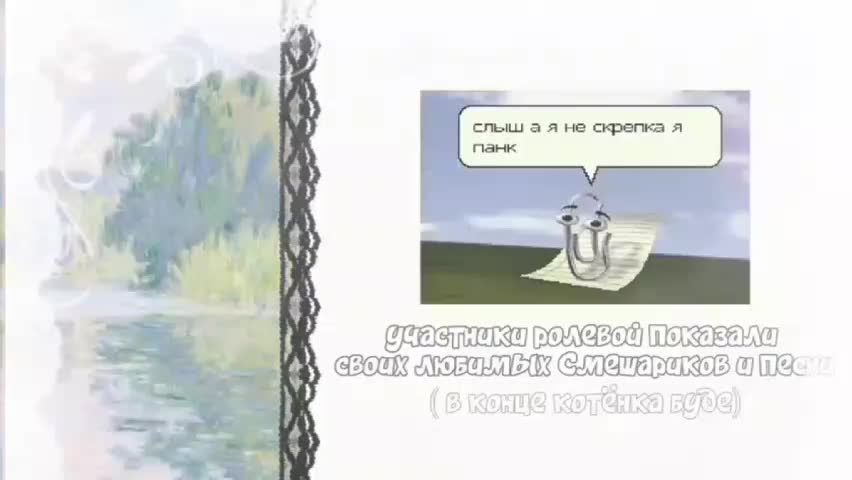 @Arthur Kirkland||RP