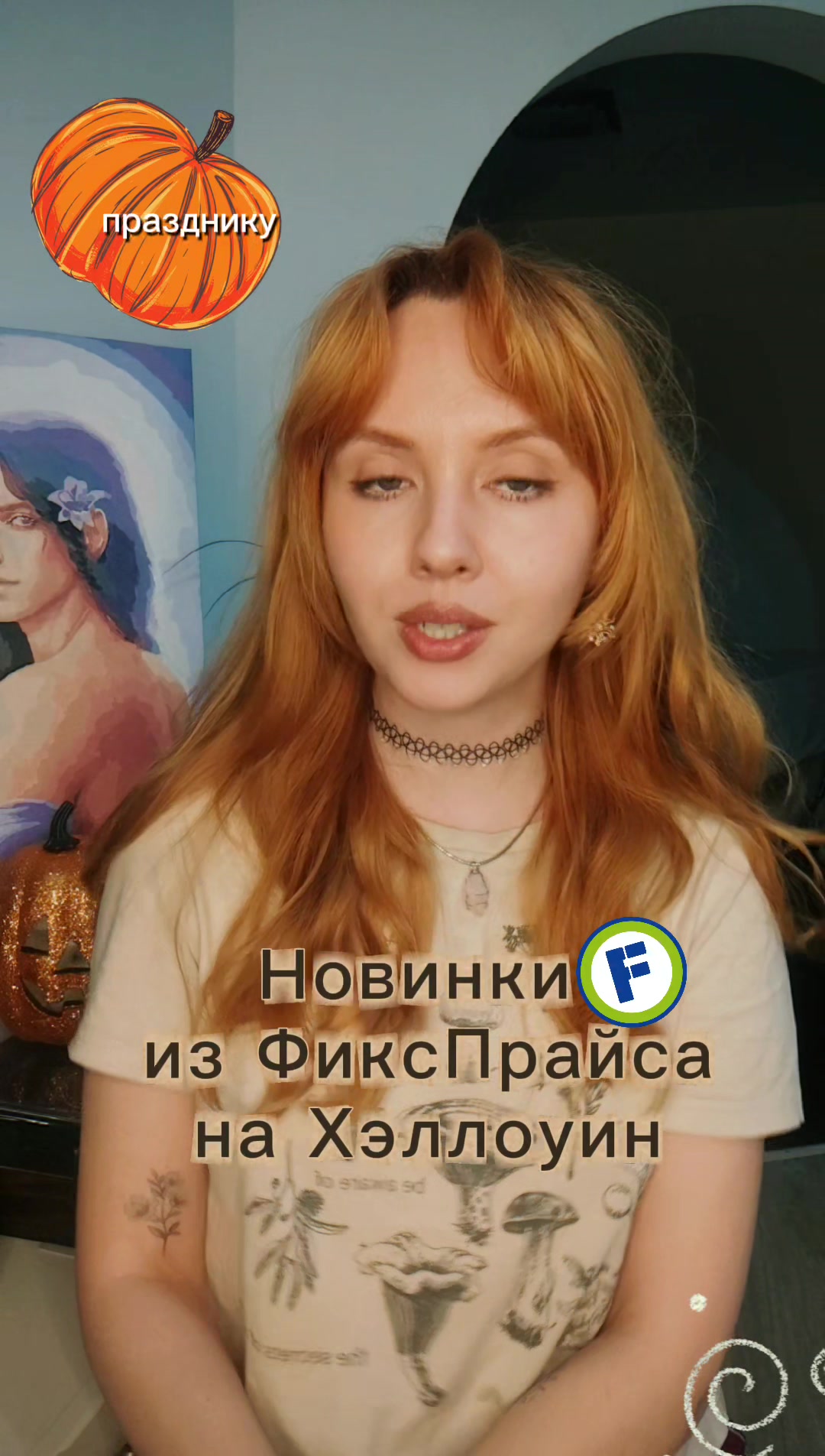 @Лия Надэль