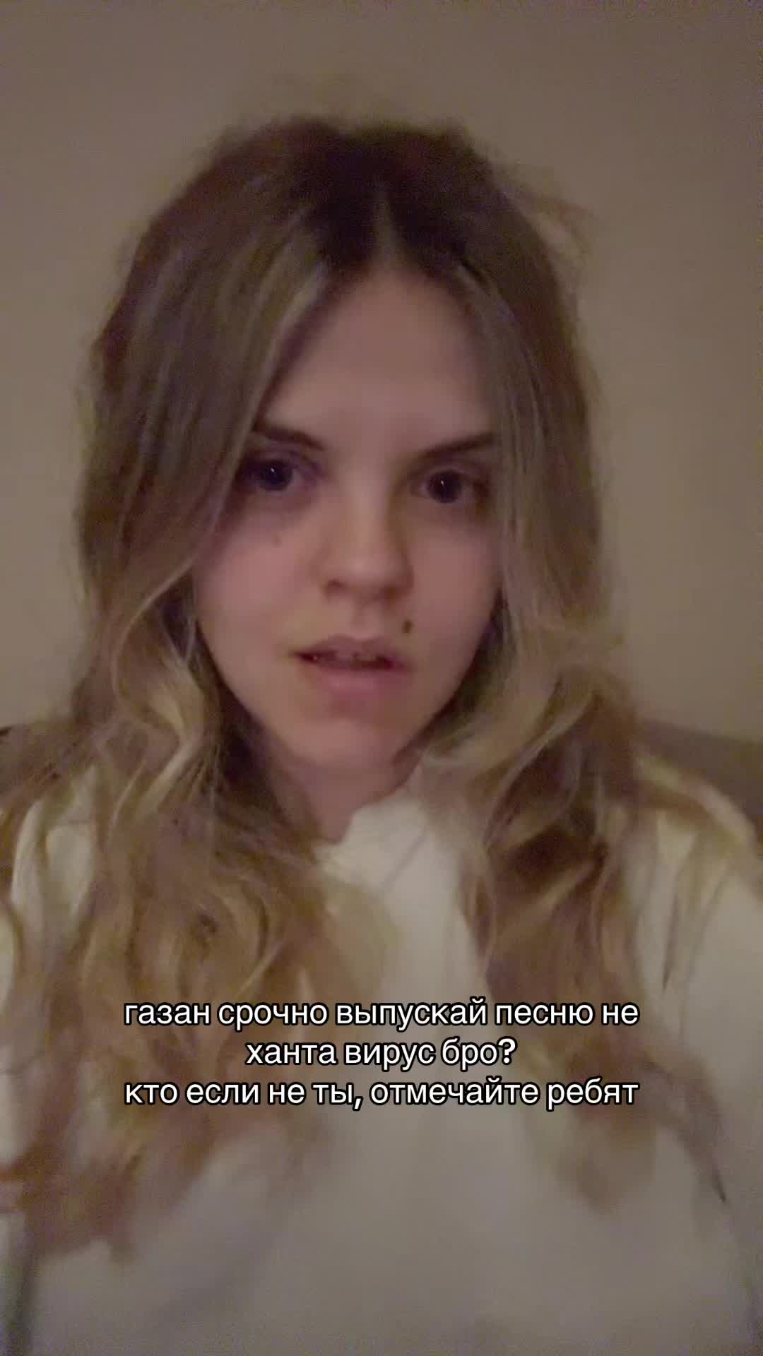@настя кордонблю